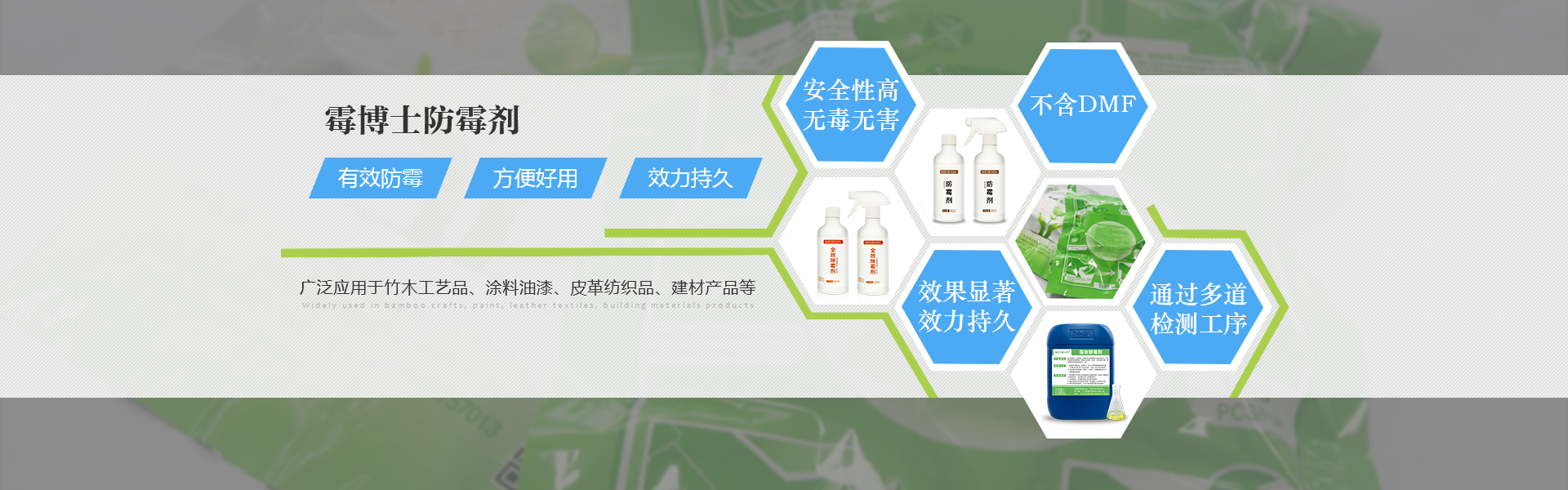 華宸宇電子